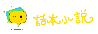 触景生情网